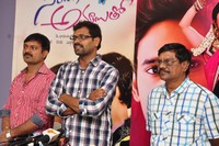 Saradaga Ammaitho Successmeet